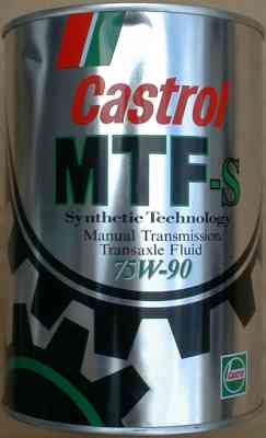 MTF-S