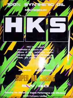 HKS NA 5W-40