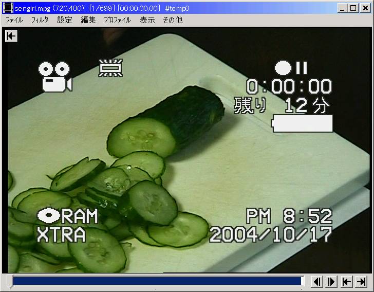 実際に動画を作ってみよう Mpeg2から Divx5 2 1ページ